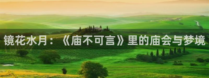 漫蛙免费账号
