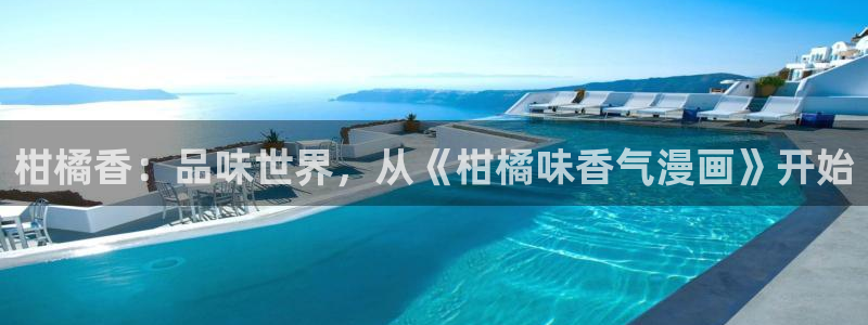 苹果怎么看漫蛙