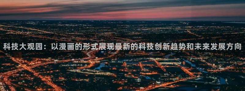 漫蛙正版下载入口
