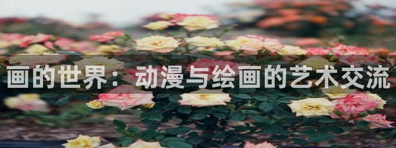 漫蛙manwa官网下载入口
