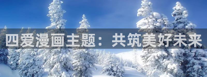 周一的救星漫画未删减免费观看完整漫蛙