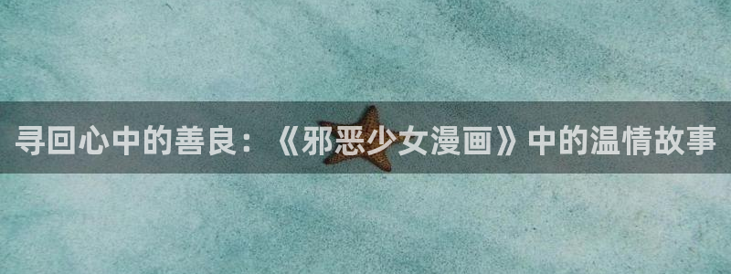 漫蛙下载网址