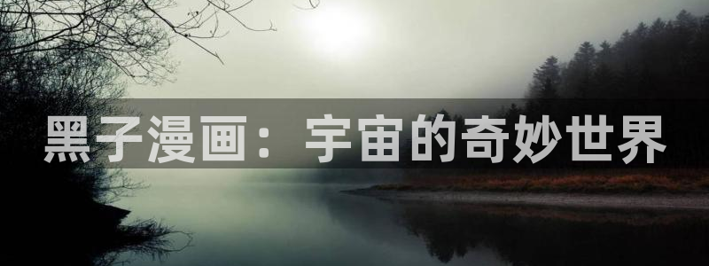 漫蛙漫画正版入口网页