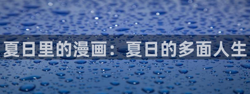 漫蛙苹果网址