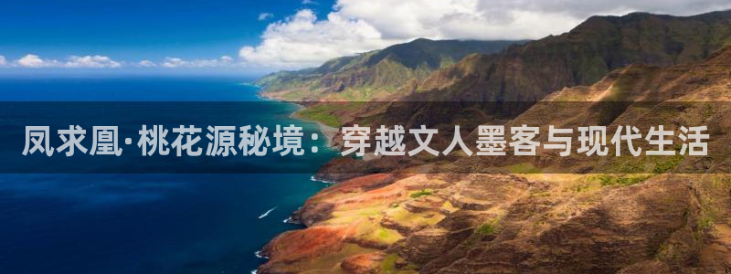 漫蛙官网进入