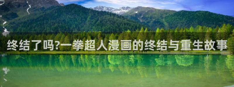 漫蛙免费版下载破解