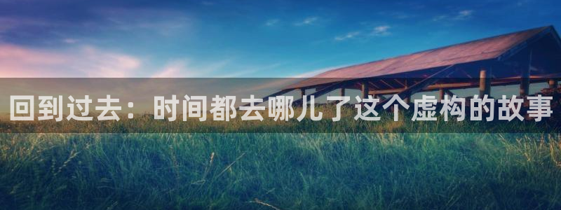 漫蛙在线免费看