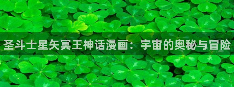 漫蛙漫画在线入口免费进漫蛙漫画