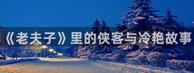 漫蛙旧版漫画下载