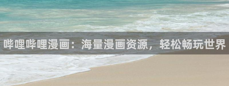 漫蛙2(zh)