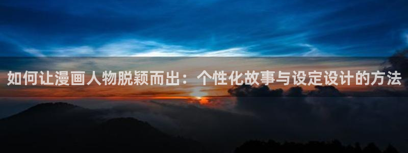 漫蛙免费看漫画官网入口