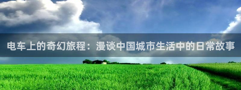 漫蛙长什么样