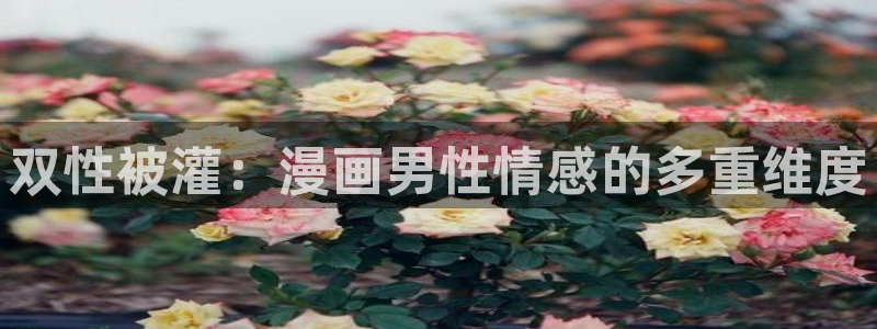 漫蛙漫画养父的女儿们