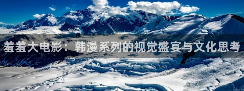 漫蛙ios怎么安装