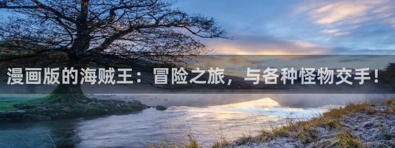 漫蛙网页入口在哪