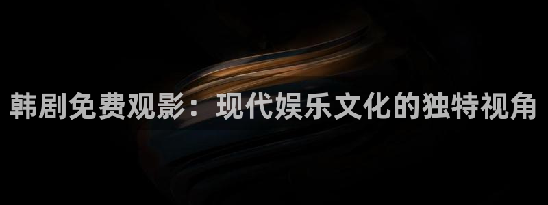 漫蛙漫画防走失网址