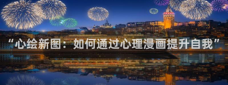 全知读者视角漫蛙