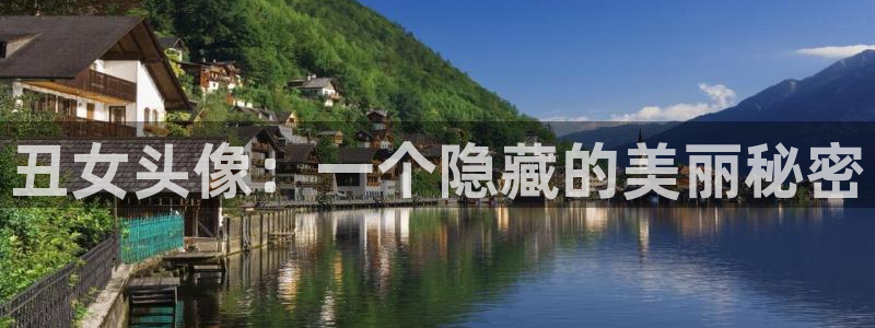 漫蛙manwa用户登录入口