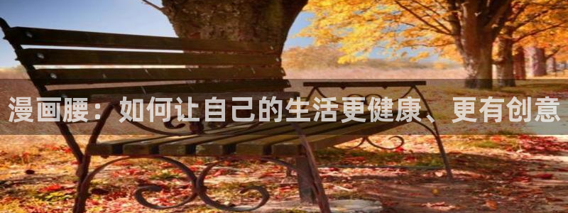 漫蛙漫画正版下载