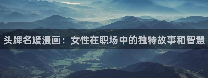 漫蛙下拉式(免费漫画)