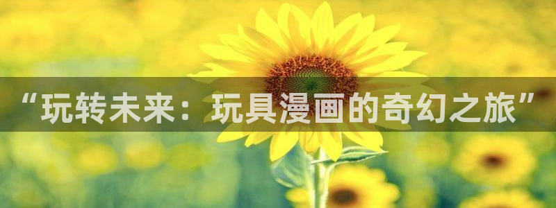 免费漫蛙漫画入口页面