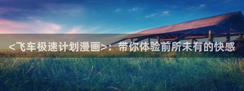 漫蛙无删减免费