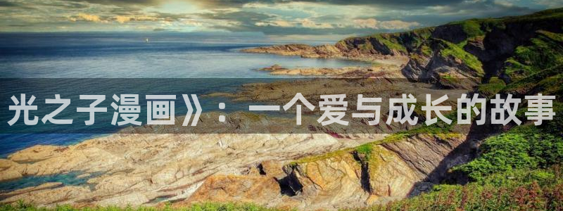 漫蛙下载网站