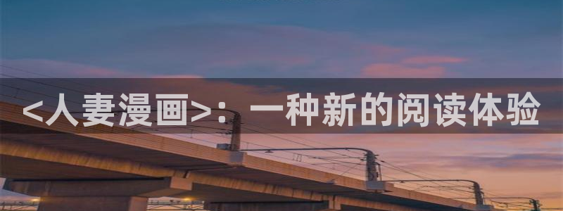漫蛙漫画页面免费漫画最新章节