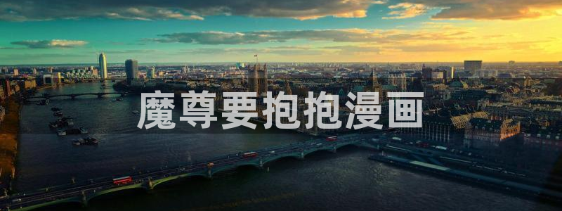 漫蛙腾牛网