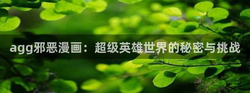 漫蛙漫蛙