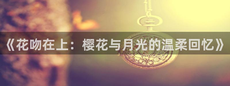 漫蛙官网(网页入口)