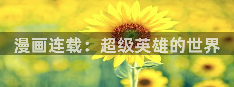 漫蛙老版本