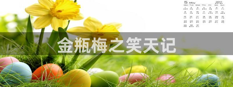 最新漫蛙下载安装