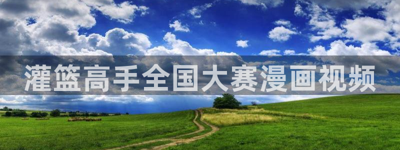 漫蛙花钱吗