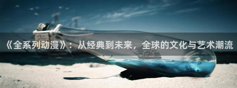 漫蛙漫画官方版正版入口网页