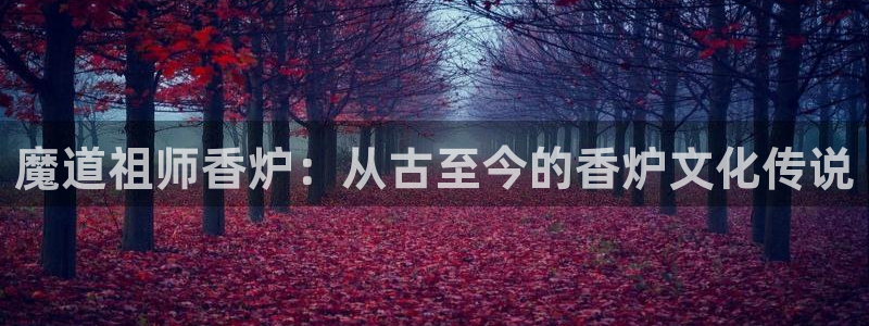 漫蛙地址