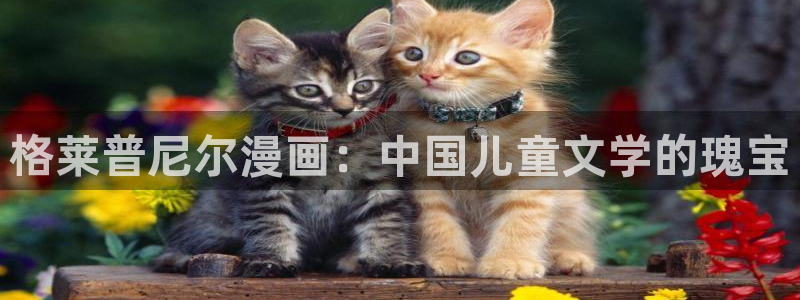 漫蛙漫画在线观看阅读
