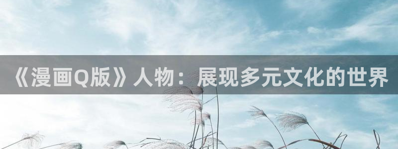 漫蛙链接下载教程