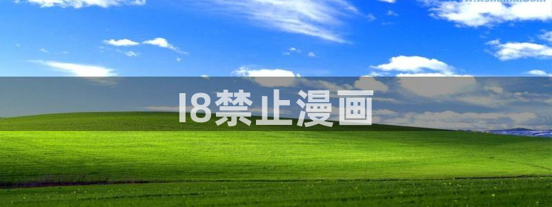 漫蛙manwa1