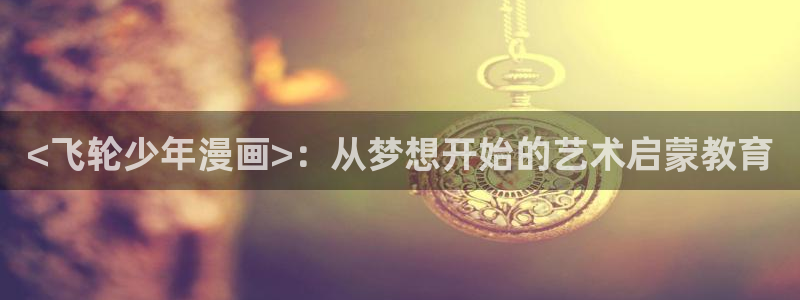 漫蛙拷贝