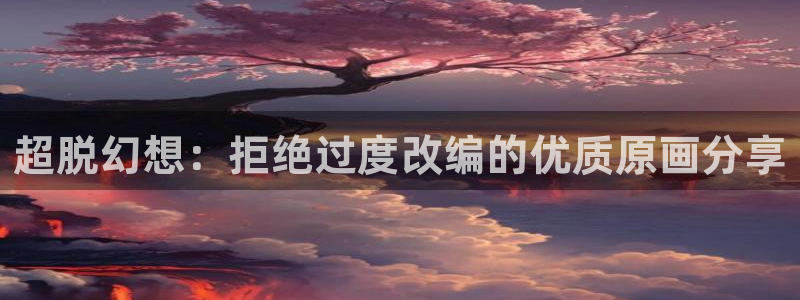 ios免费下载漫蛙