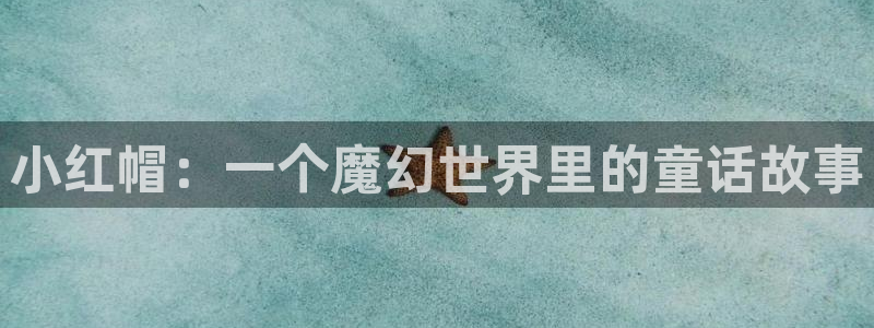 漫蛙漫画ios版