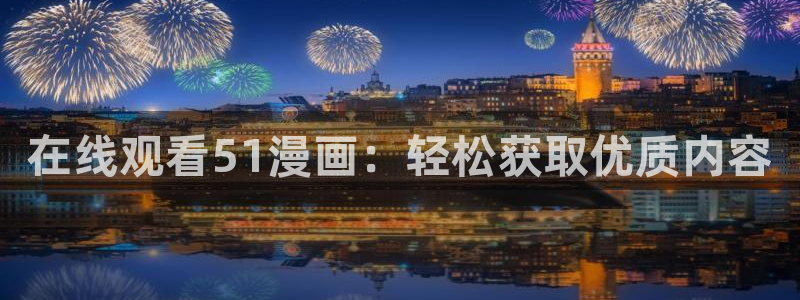 漫蛙ma