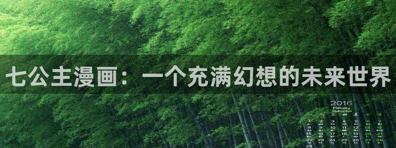 漫蛙漫画(网页入口)搜索听:漫蛙manwa漫