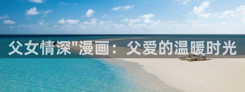 漫蛙免费看漫画