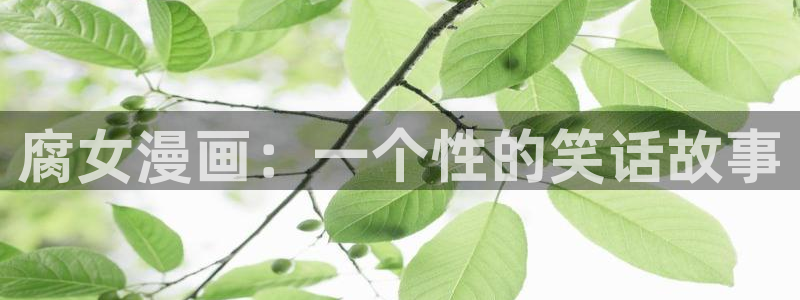 漫蛙xiaz