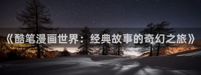 漫蛙要vip吗