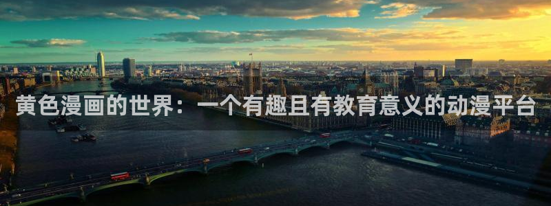 漫蛙manwa官网网站