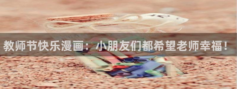 漫蛙漫画网页版入口