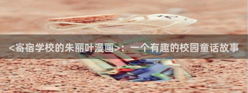 漫蛙漫画免费阅读在线观看网页版